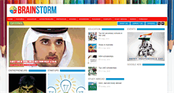 Desktop Screenshot of brainstormuae.com